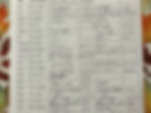 Announcement 2 Signature Sheet- 2 of 3